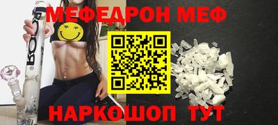 кокс Бузулук