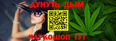 кокс Бузулук