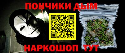 герыч Бугуруслан
