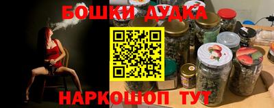 герыч Бугуруслан