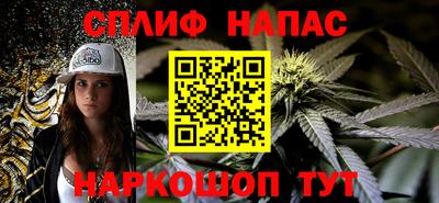 кокс Бузулук