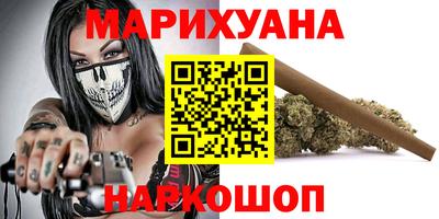 кокс Бузулук