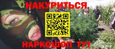 кокс Бузулук