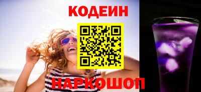 кокс Бузулук
