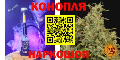 кокс Бузулук
