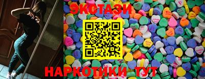 кокс Бузулук