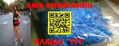 кокс Бузулук