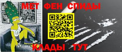 кокс Бузулук