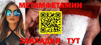кокс Бузулук