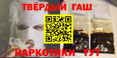 герыч Бугуруслан