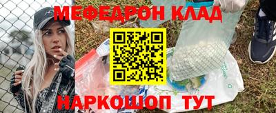 кокс Бузулук