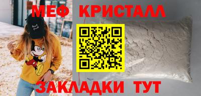 герыч Бугуруслан